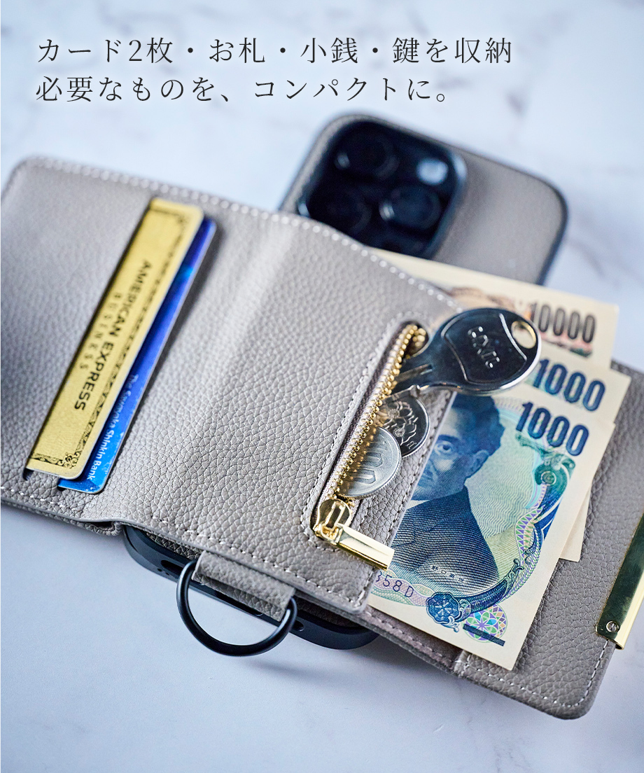iPhone専用】Sylph リップケース付き本革ウォレットスマホケース