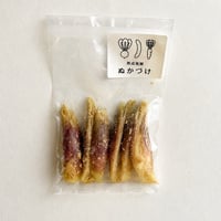 【季節の野菜】みょうがのぬか漬け