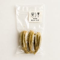 【季節の野菜】オクラ(ダビデの星)のぬか漬け
