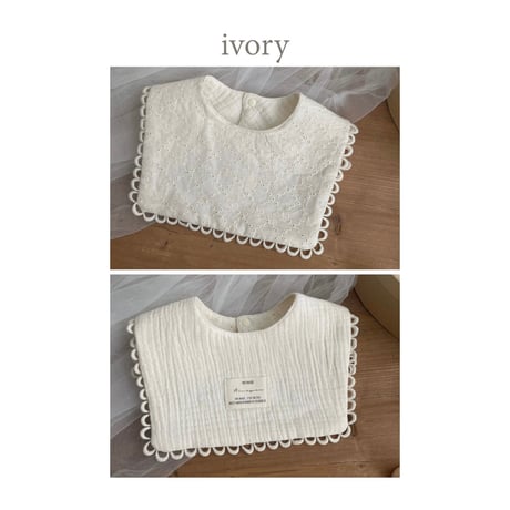 【order】Reversible Embroidered Bib Set