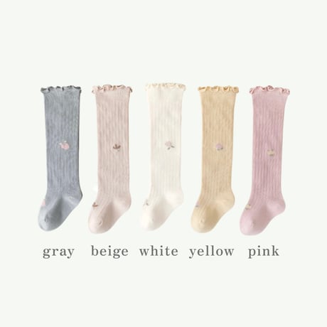 【order】Cotton High Socks(0〜3Y)