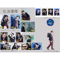 松波優輝「覇権DO！！～戦国高校天下布武～」グッズ