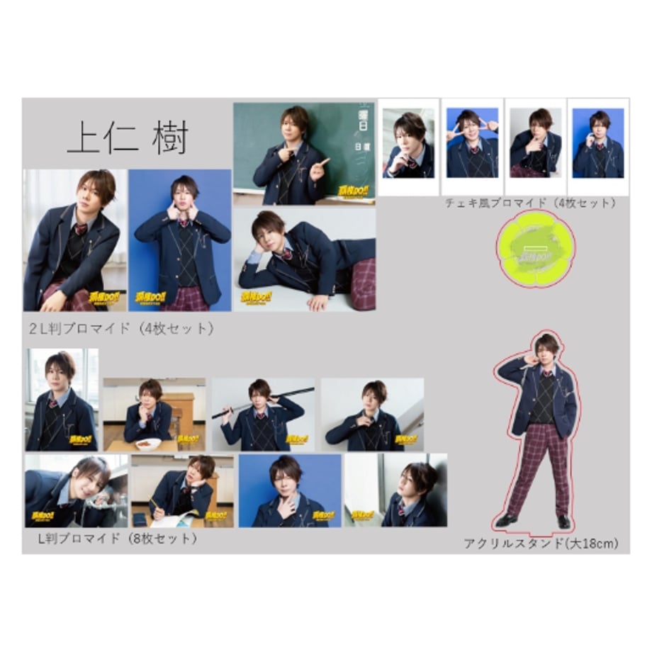 6a746d01bfb5fa526f2a772d