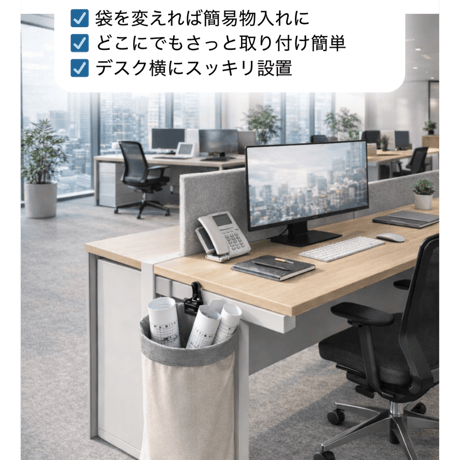 ヒロ口ミニセット