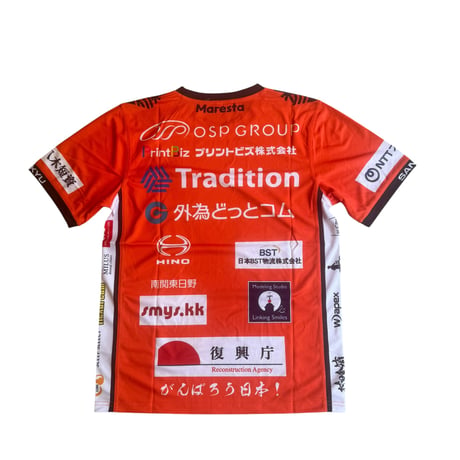 2026 TSPR 公式プラクティスTシャツORANGE