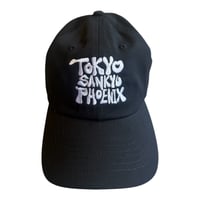 TSPR BLACKベースボールキャップ