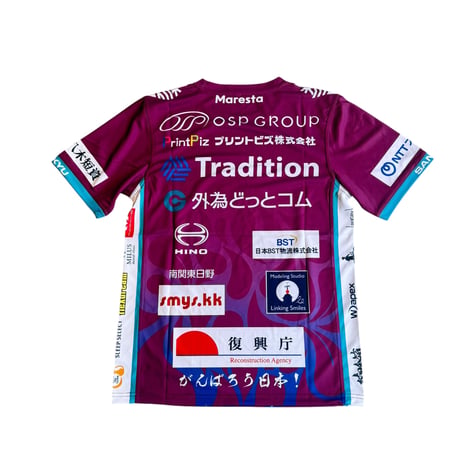 2026 TSPR 公式ウォームアップTシャツ