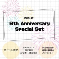 【オンライン限定】６周年記念パンの詰合せセット