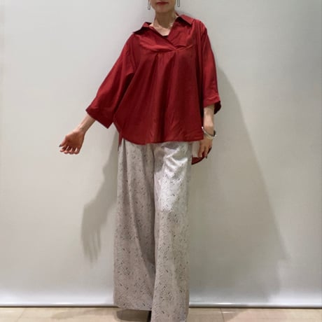 rosiee | STORES