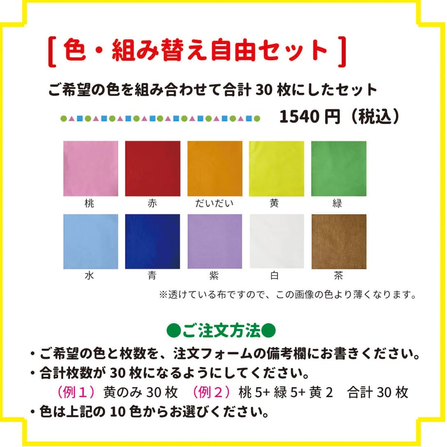 67e8faac54311bc696fbed81