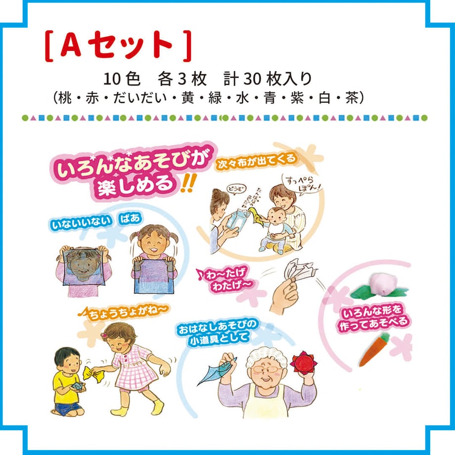 67e8faac54311bc696fbed81