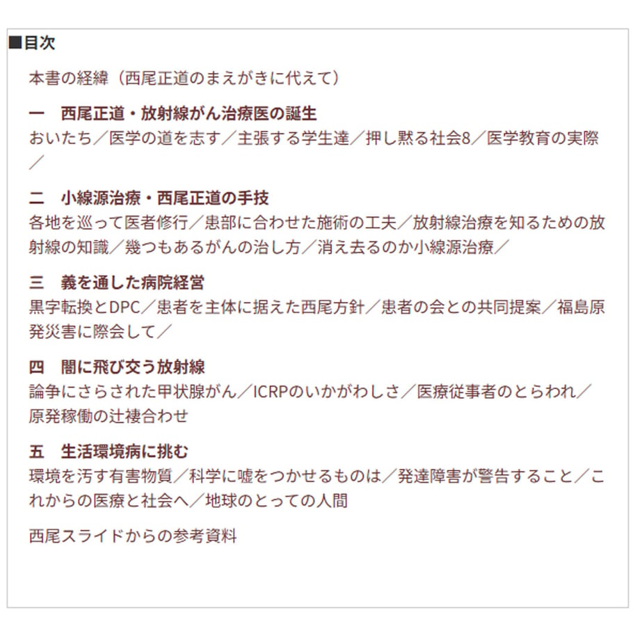 6adc12a446fefb65e4f9ea05