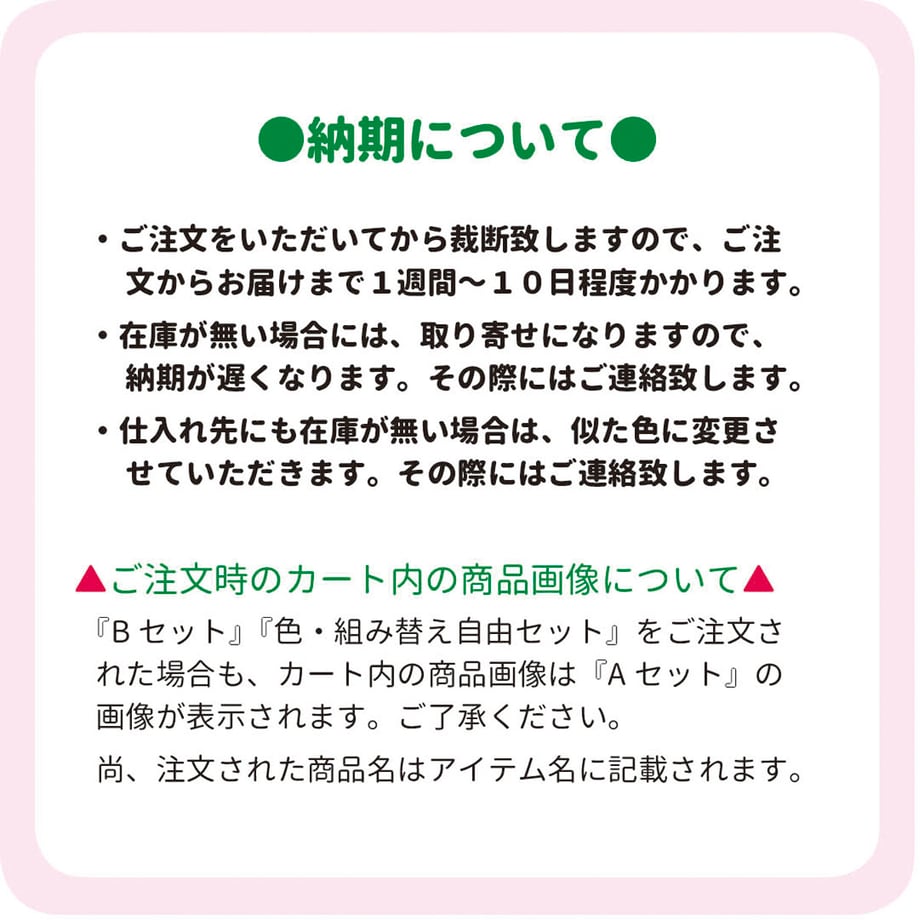67e8faac54311bc696fbed81
