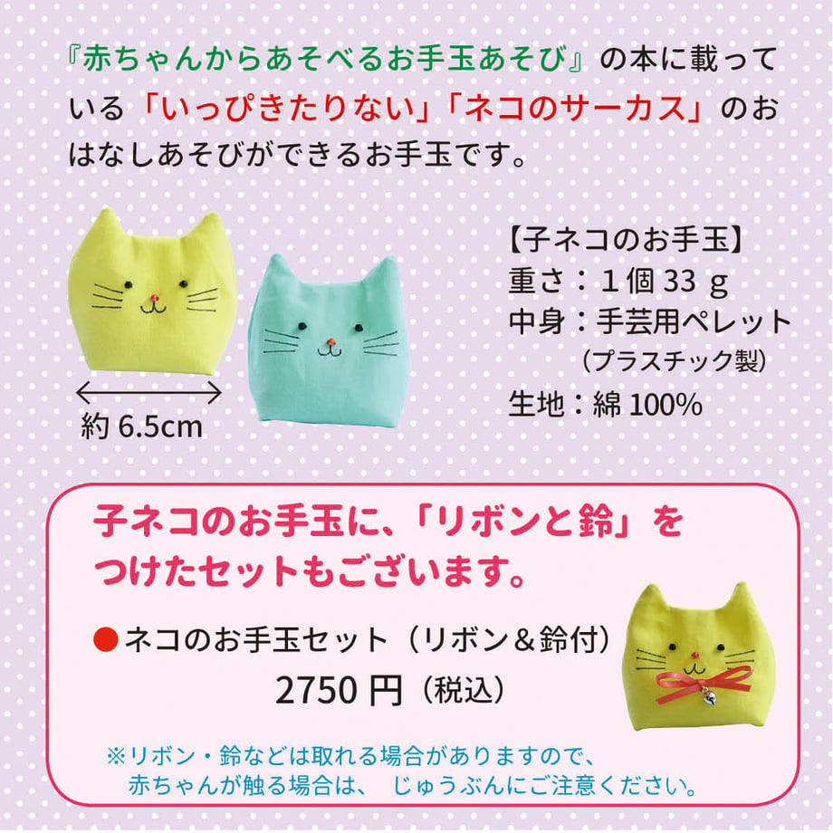 6475ac2b43b44a002b62ef96