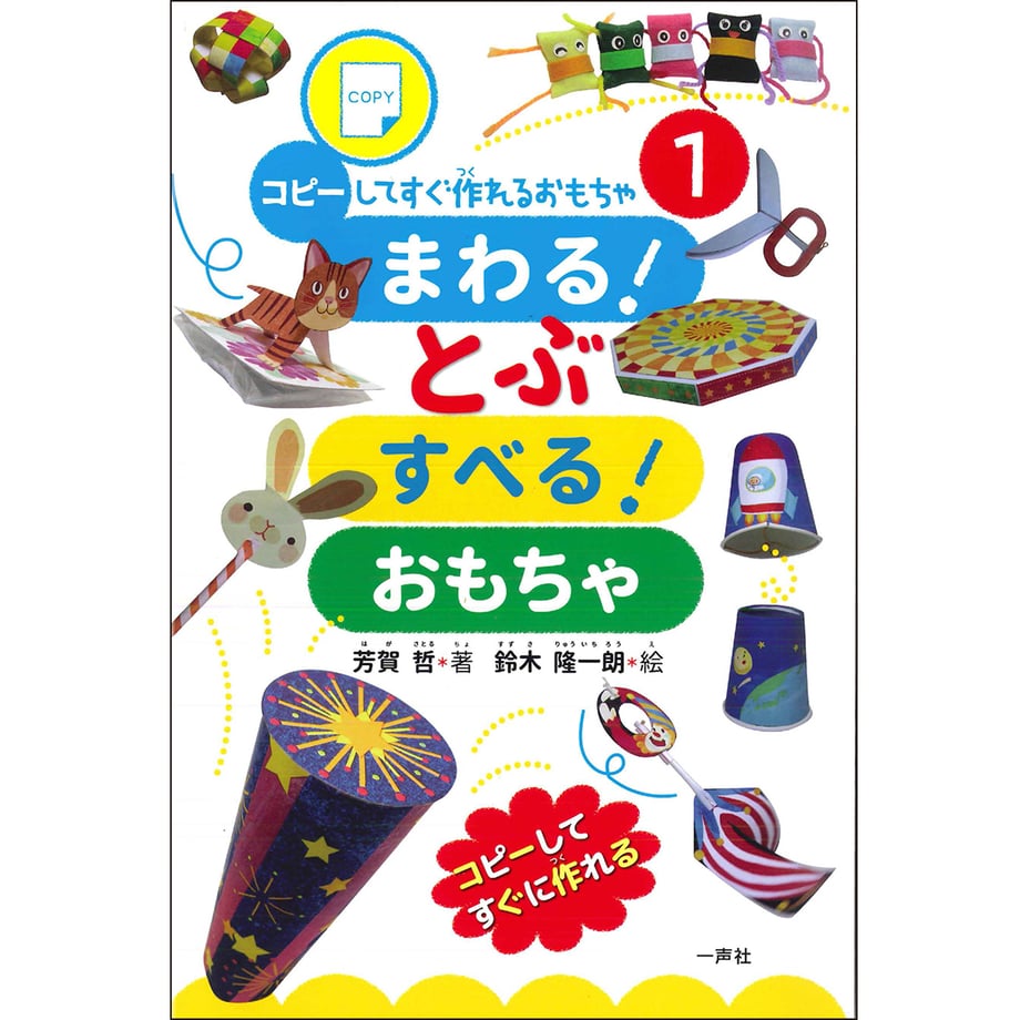 6ab21b011c1bff9ecf686ee6
