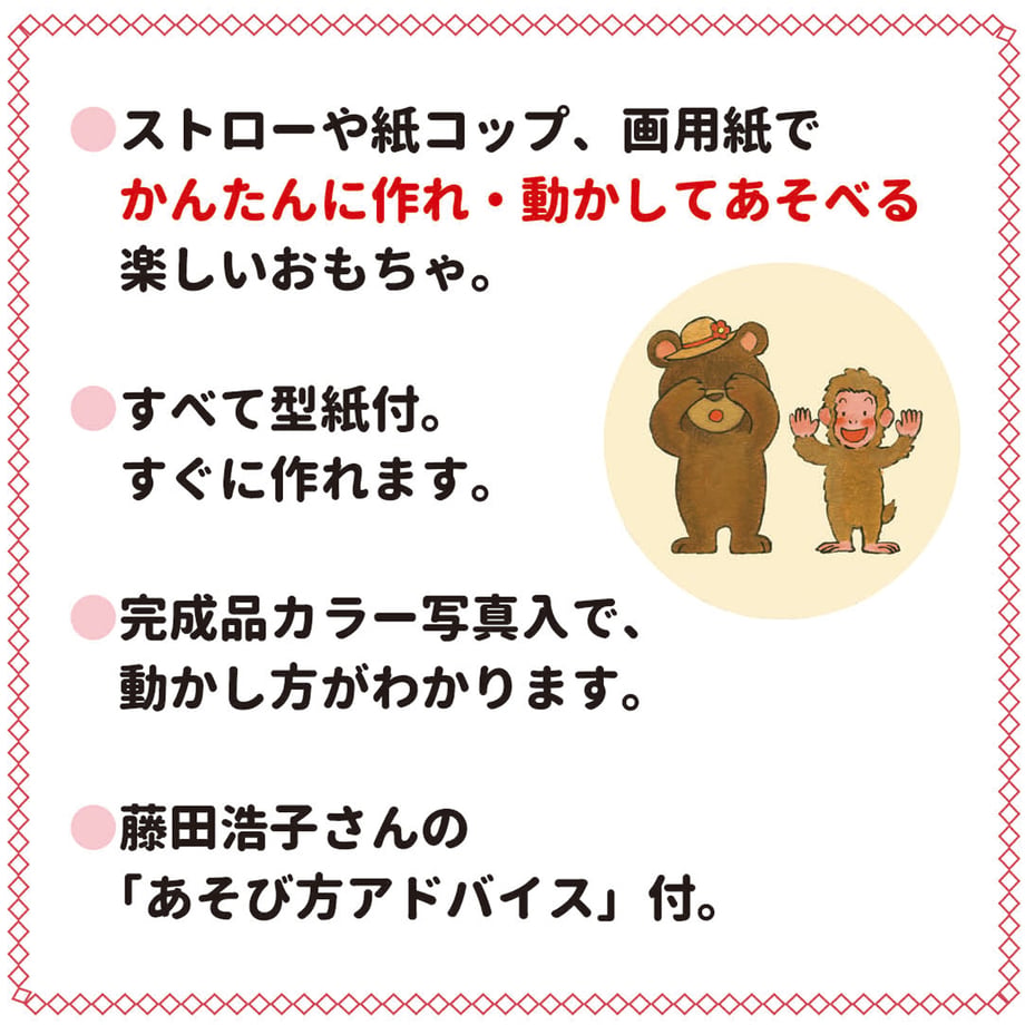 60dad830a1ea7c57316b0e08