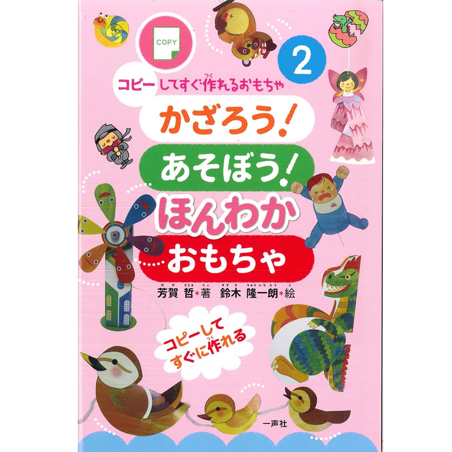 6ab219e35897b1313fed3f82