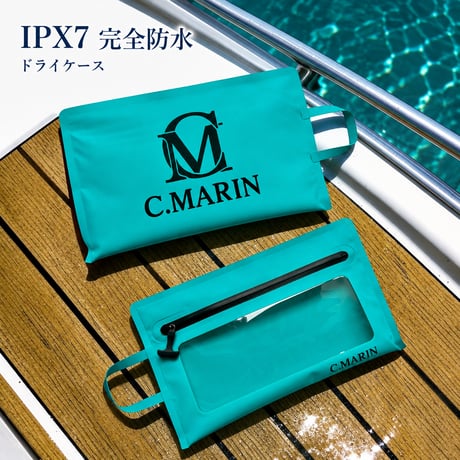 C.Marin 完全防水ドライケース｜IPX7（船検書・小物入れポーチ）