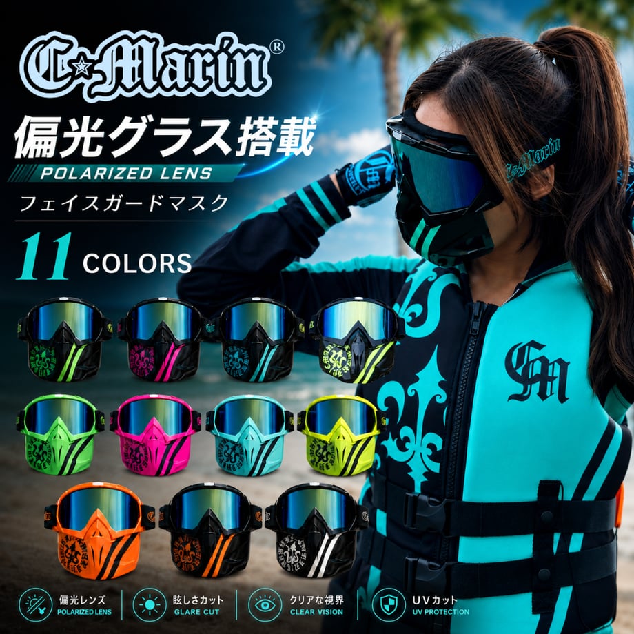 67cbcbe85804474896a037f6