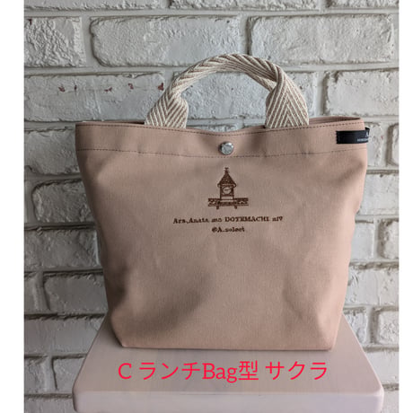 10th アニバーサリーミニトートバッグ