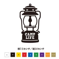 CAMP LIFE ヴィンテージランタンイラスト カッティングステッカー