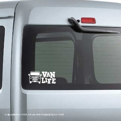 EVERY エブリィ VAN LIFE カッティングステッカー
