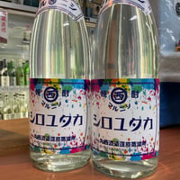 マルニシシロユタカ　芋焼酎　25度　1.8L