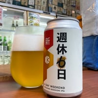 京都醸造　週休6日　BELGIAN SESSION IPA 350缶
