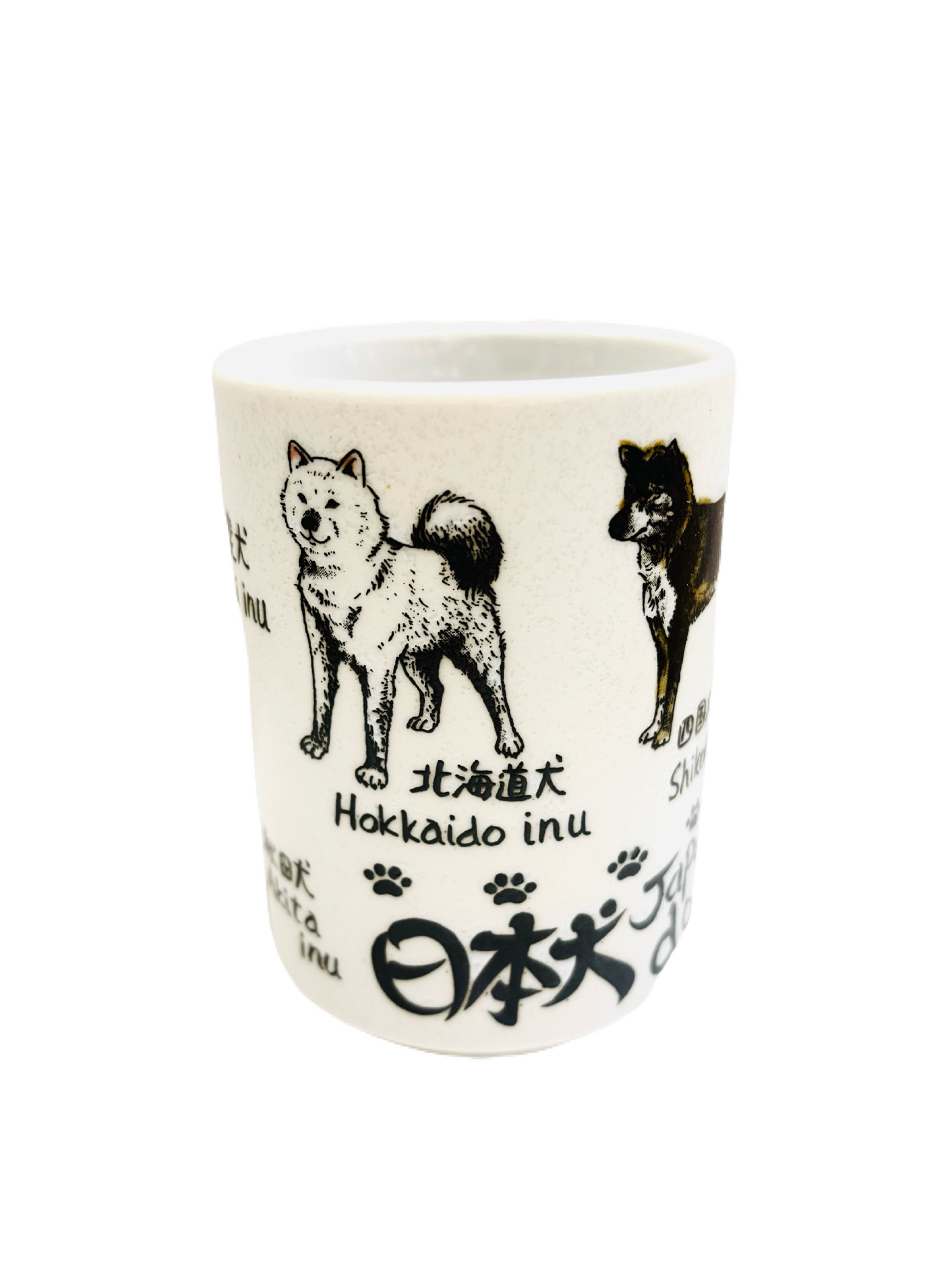 日本犬湯吞み | adachiya NET