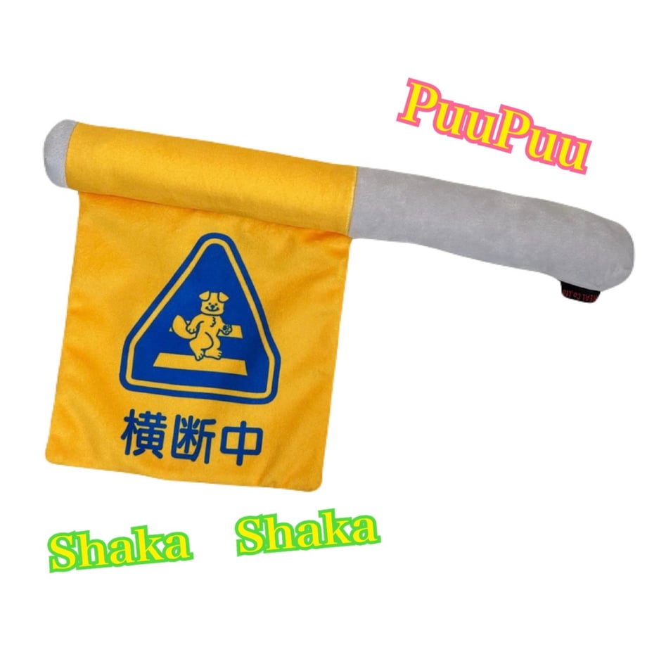 6a13e001900a51114c2a7335