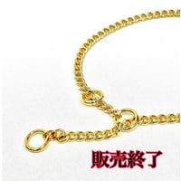 チェーンカラー金/gold    auxiliary chain