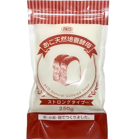 【COCO JAPAN専用】あこ天然培養酵母ストロング／ライト／即日活性種