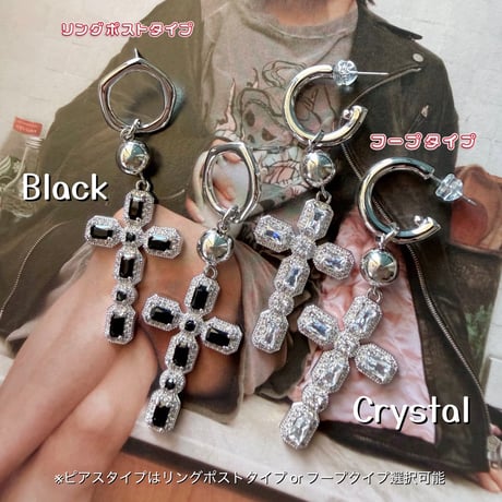 ANG l  Midnight Cross