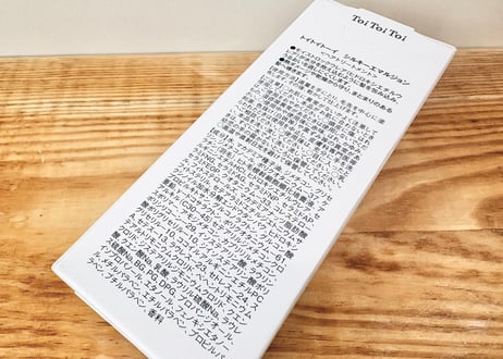 トイトイトーイ シルキーエマルジョン　１５０ml