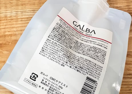 ガルバCMCケアミスト詰め替え　５００ml