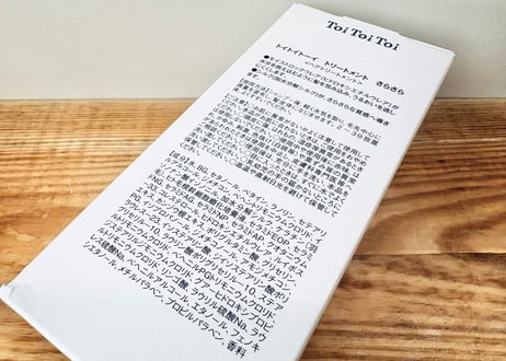 トイトイトーイ トリートメント さらさら　４００ml
