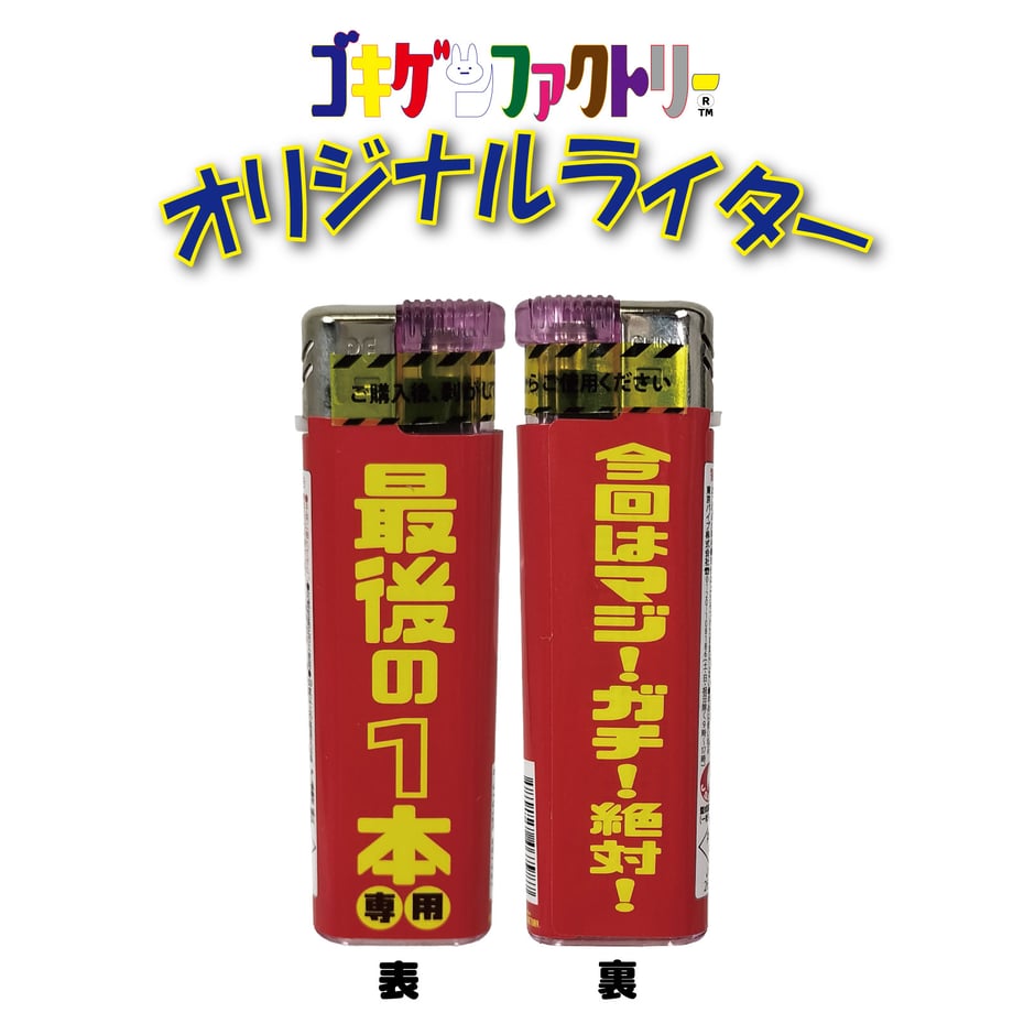6abcceb726dcdc78cc78874f