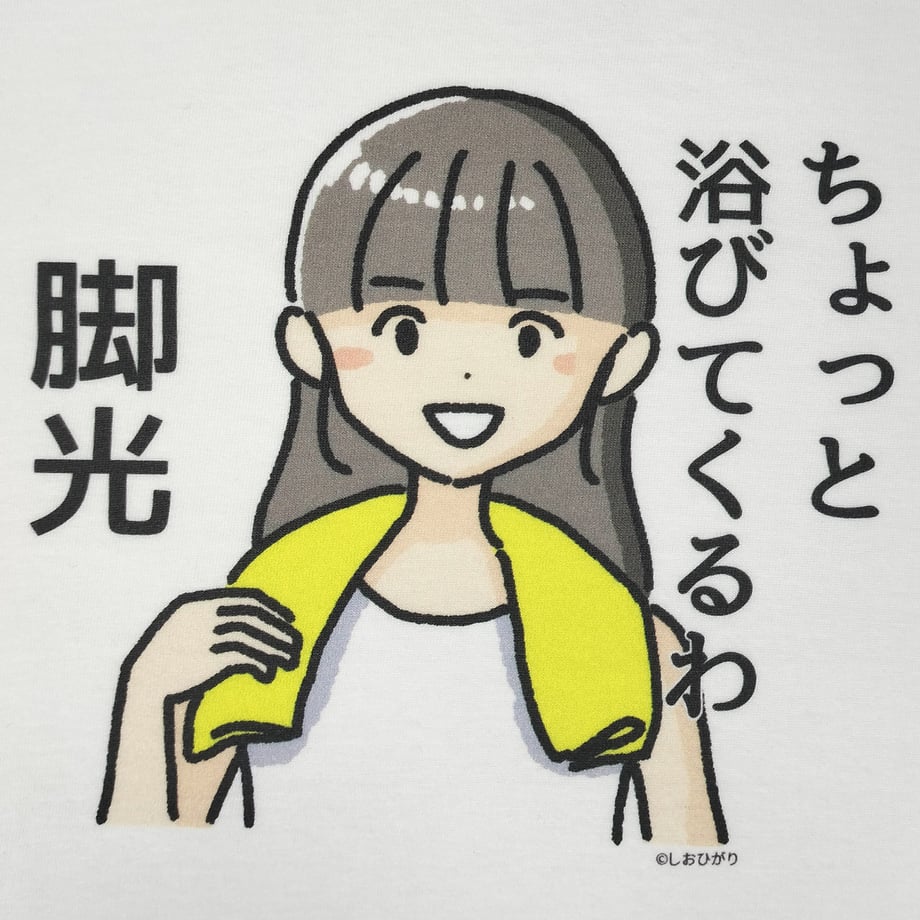 6a5976de324c36c353aa134f
