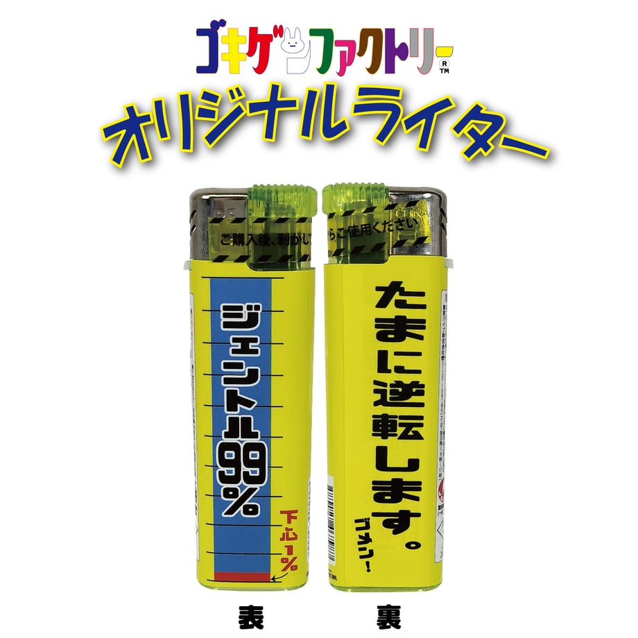 6abcceb726dcdc78cc78874f