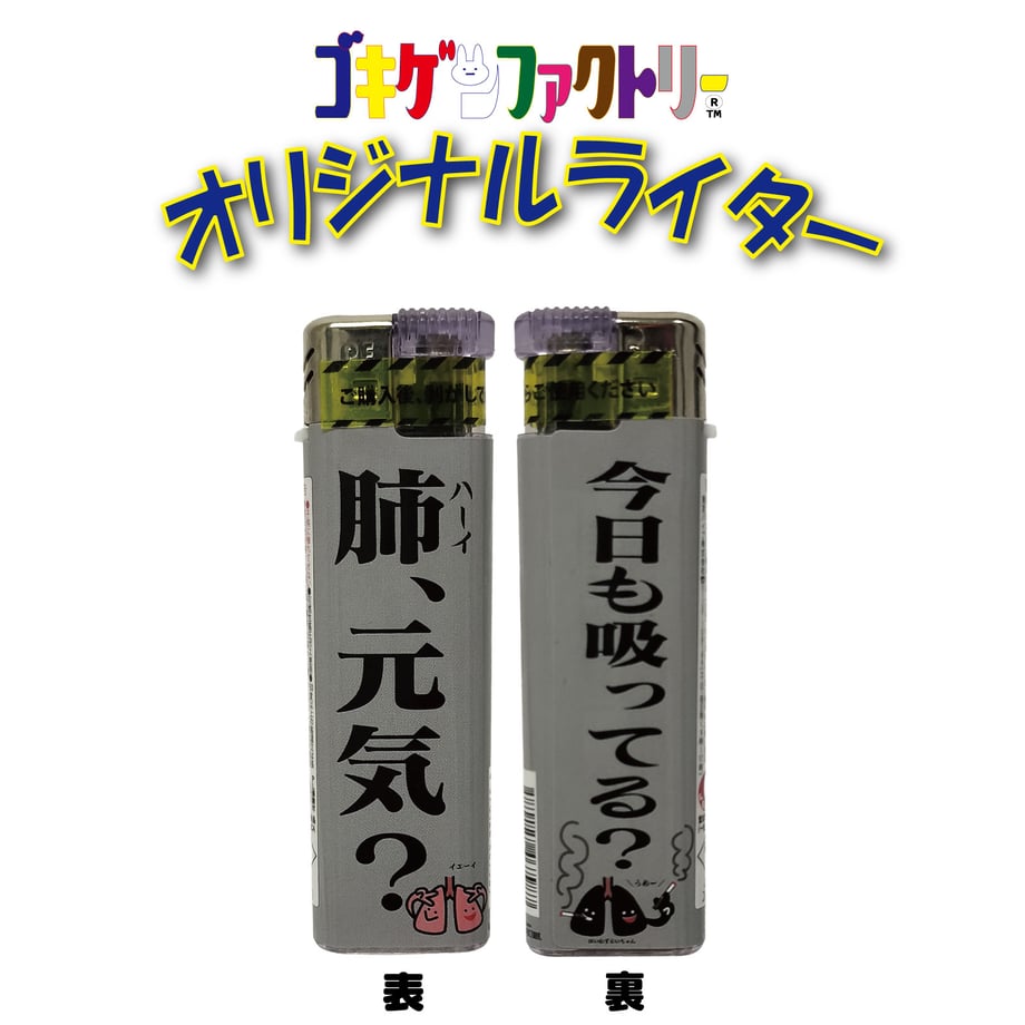 6abcceb726dcdc78cc78874f