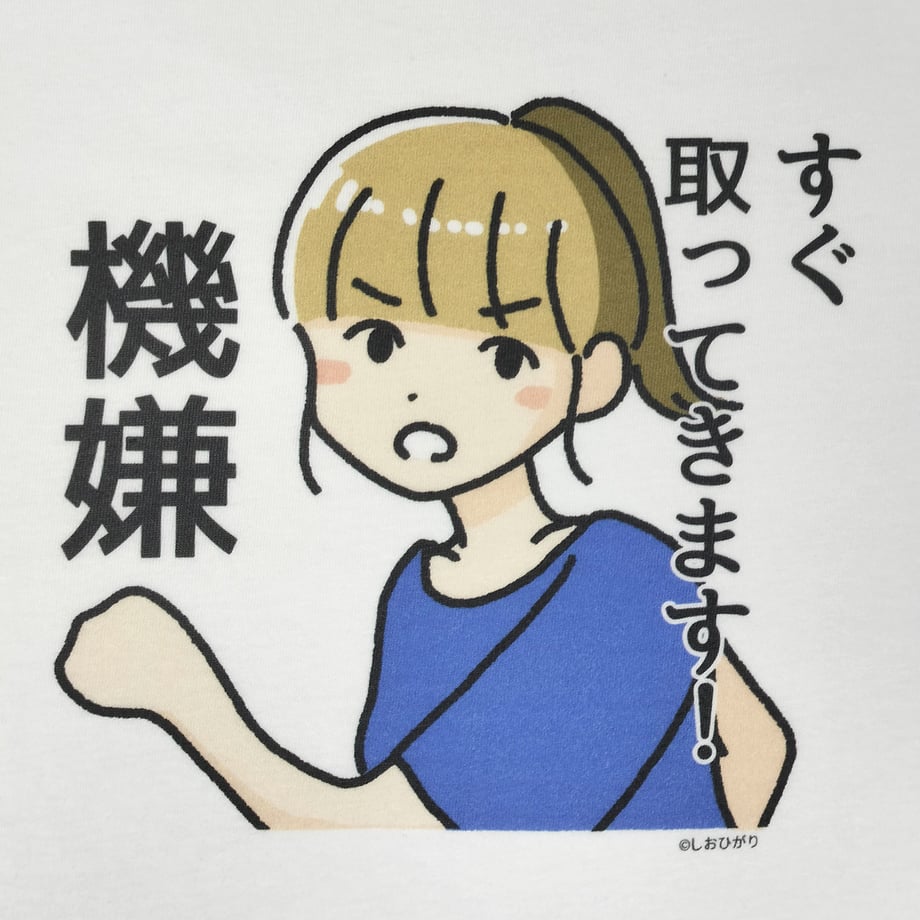 6a5975c67570b116bd4316df