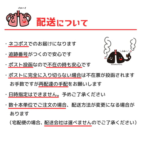 【ゴキゲンライター】Part 5　おもしろライター　gokigen-factory/ゴキゲンファクトリー