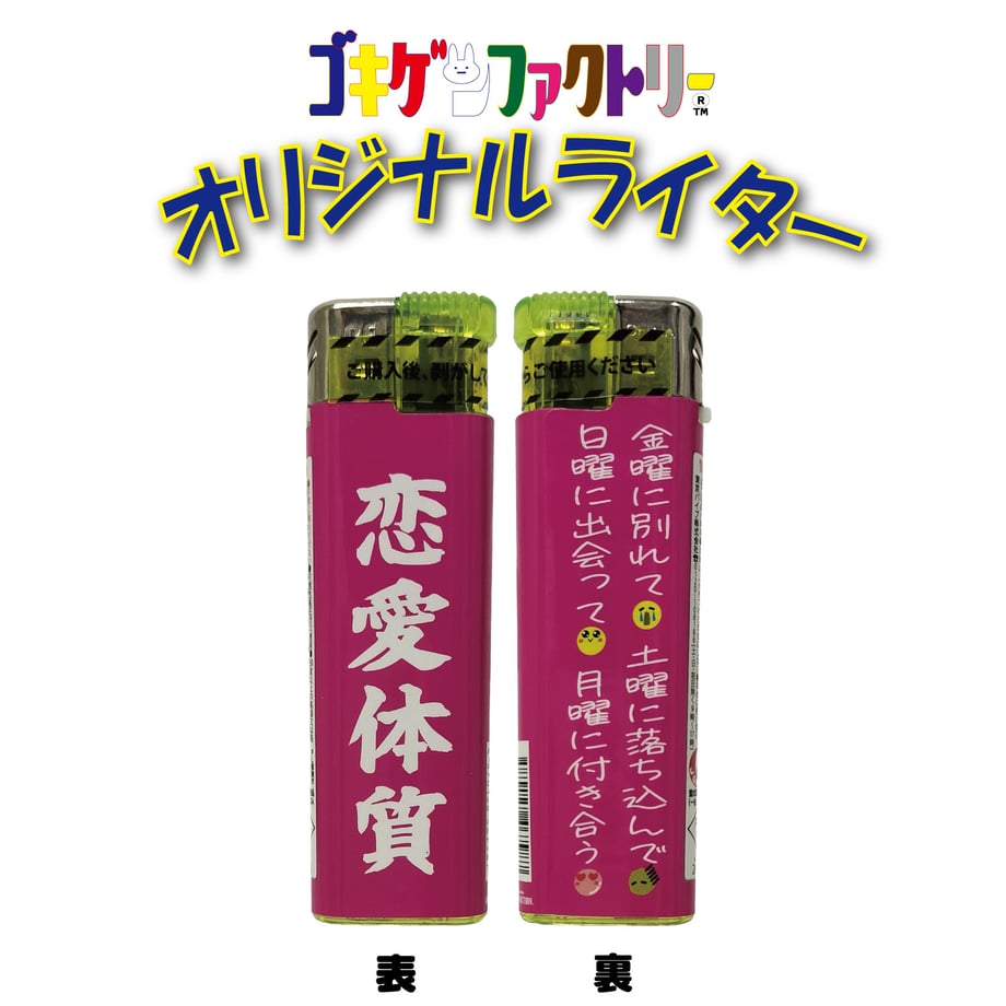 6abcceb726dcdc78cc78874f