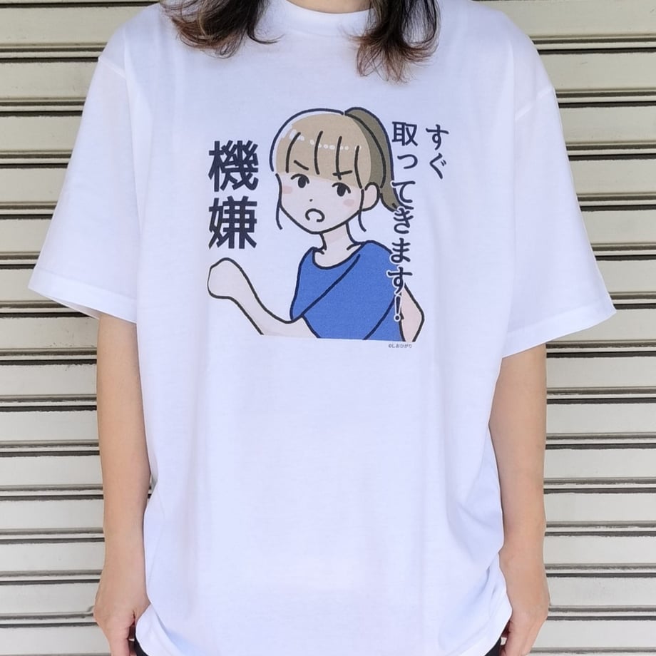6a5975c67570b116bd4316df