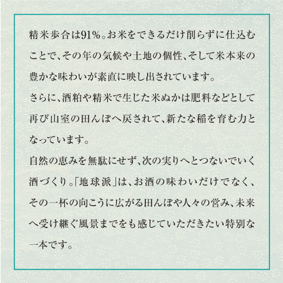 6a5824593626e414ad5169f7