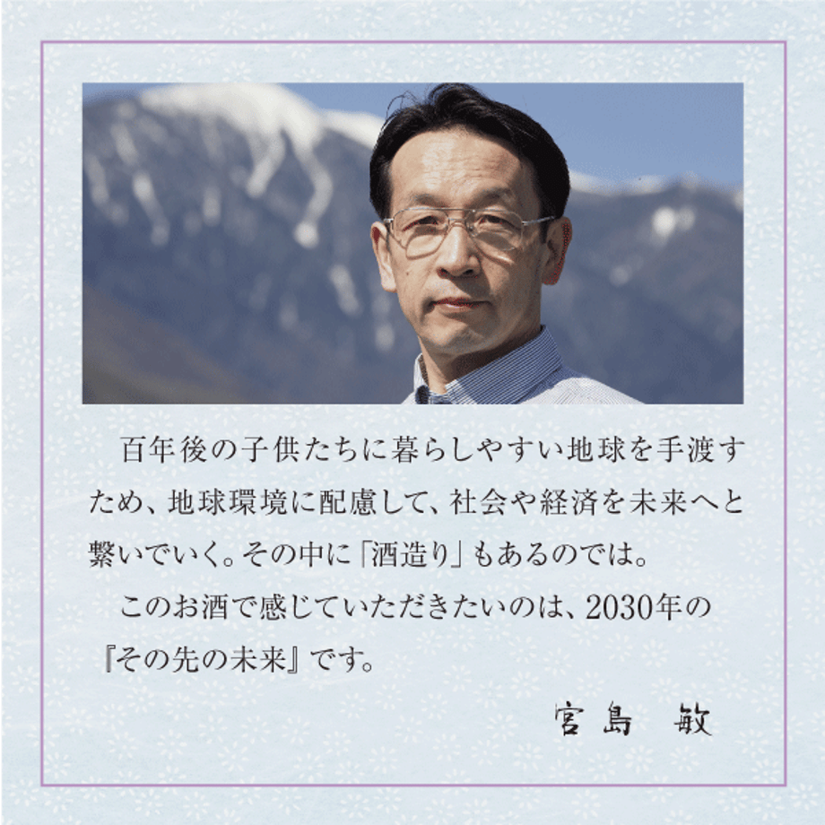 6a573428f5e1407272f19027