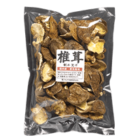 国内産 割れ欠け椎茸【お届け先は当社営業エリア内に限ります】