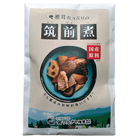 椎茸たっぷりの 筑前煮【お届け先は当社営業エリア内に限ります】