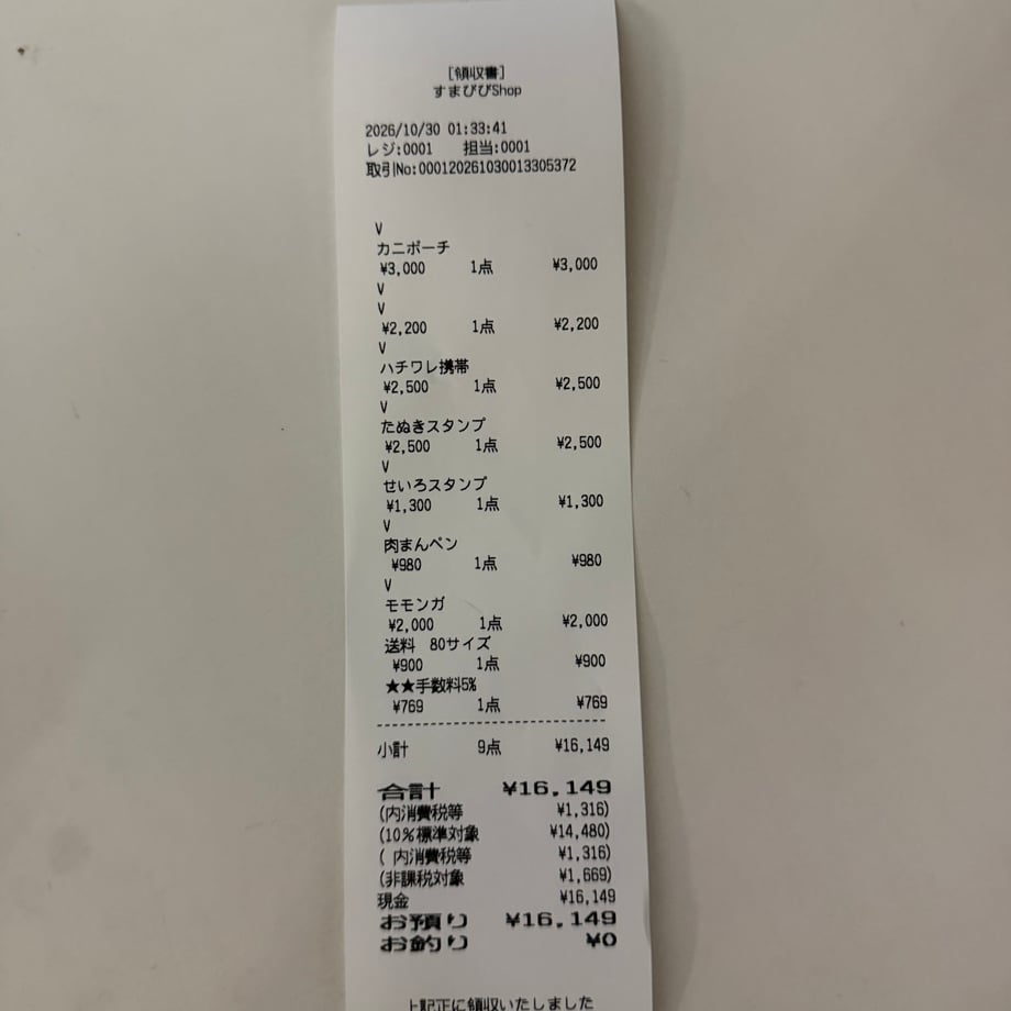 6ae3816025bb63b2fd9bc62e