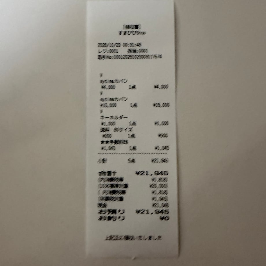 6ae230ec99232cc40f7971cb
